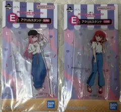 一番くじ　ぼっち・ざ・ろっく！　アクリルスタンド　後藤ひとり　喜多郁代