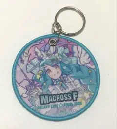 マクロスF ギャラクシーライブファイナル2025 ラッキードロー ランカ