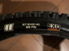 maxxis high roller2 27.5x2.4 2本セット