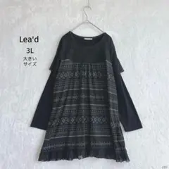 リード|レース切り替え長袖チュニック【3L】エスニック柄 大きいサイズ ブラック