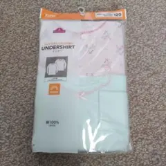 Item thumbnail for item 876c715e-9629-41ae-9022-9160bab4289e