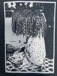 ハナタラシ Boredoms 山塚アイHANATARASH 激レア Tシャツ