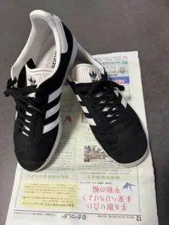 adidas Gazelle ブラック/ホワイト スニーカー