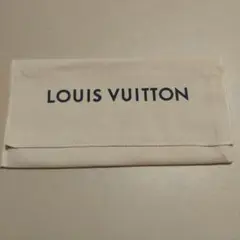 LOUIS VUITTON ルイヴィトン 布袋
