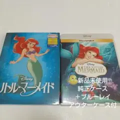 Item thumbnail for item 958b218b-e2f7-42a1-b386-8214e7a1b6be