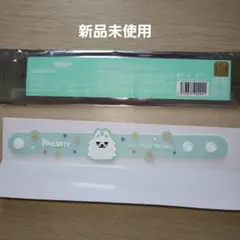 Item thumbnail for item 6040d74c-42c3-40b0-83d5-76693ad893b1