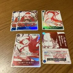 ワンピースカード　 3周年 トレジャーキャンペーン　まとめ売り