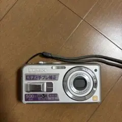 2025年最新】DMC_LS2の人気アイテム - メルカリ