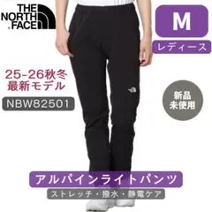 Item thumbnail for item 3b1b40c0-20ea-4098-8ff2-afd667e4ea02