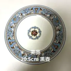 Item thumbnail for item d02b05ed-5b15-4125-9d54-bd7c8fbfe0bc