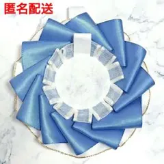 8/8まで値下げ★ロゼット ブルー/ホワイト 推し活 痛バ アイドル 57mm