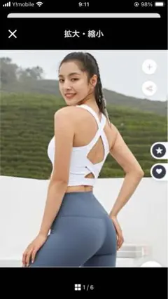 Item thumbnail for item 699b2a75-8193-400a-908c-2b45ceb3ebdf