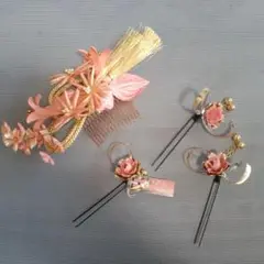 Item thumbnail for item 0fb51f86-84de-4f04-9371-c183a7356194