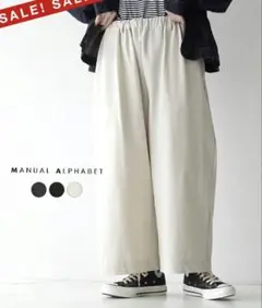 Item thumbnail for item b34d39ed-3fb5-4f2d-93a8-fbf4665c28ee