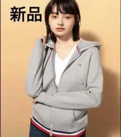 TOMMY HILFIGER パーカー ベーシック ジップアップ　グレー