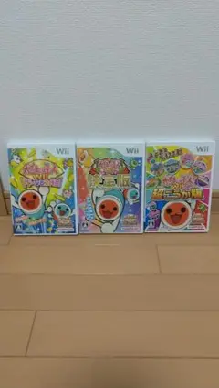 【美品】Wiiソフト「太鼓の達人Wii３本セット（２代目・決定版・超ごうか版）」