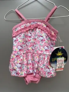 Item thumbnail for item d48188f1-dc32-453f-ae93-b6a8a64d16b1