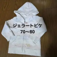 Item thumbnail for item fcea9f6f-530a-4b01-adc3-0611510ee78a