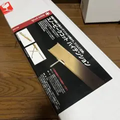 スノーピーク ハイテンションコット 新品未開封