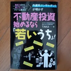 Item thumbnail for item 6473c88b-4f92-4e41-a7bb-4293aebcc61d