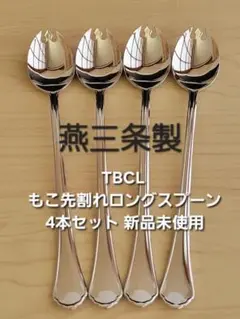 Item thumbnail for item f63b9685-f33f-4566-8d0b-c72ad7924884