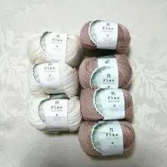 ハマナカ Flax C［フラックス］クロッシェ 7個セット
