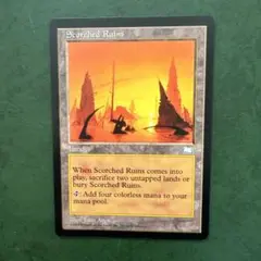 焦土/Scorched Ruins[WTH] 土地R（英）×2枚 焦土/Scorched Ruins[WTH] 土地R（英）×2枚