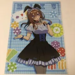 Item thumbnail for item aaaf9cef-9542-4c99-81c6-89b668ca7a74