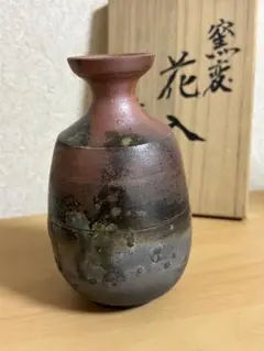 2025年最新】成島焼の人気アイテム - メルカリ