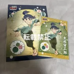 忍たま乱太郎 食満留三郎 ファミマ ランダムブロマイド レア 2L L版 グッズ