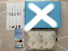 ジオピロー　S ※箱無し