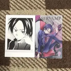 SERVAMP 有栖院御園