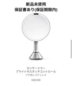 Item thumbnail for item 7690fbeb-2c26-404b-94c2-56eba09bff32