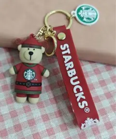 [S08]STARBUCKS クマ キーホルダー レッド