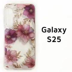 Galaxy S25 ケース クリア ピンク パープル 花 カバー