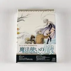 Item thumbnail for item d1d3173b-f9fb-48ed-8679-fec786040265