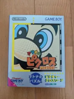 マリオのピクロス ゲームボーイ