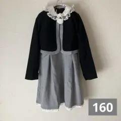 Item thumbnail for item e119606c-b95e-4413-80b0-e7ba6b554d6b