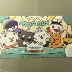 TXT ソウルコン プルバトゥ MOA DAY カード
