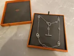 Item thumbnail for item 829e5374-b905-4133-b8b0-84e1221cbdc3