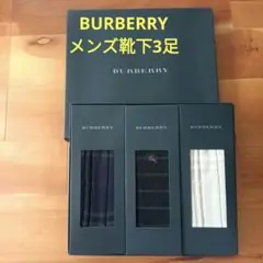 Item thumbnail for item df61a577-8868-4aa1-b894-98b8a0d1a0f0