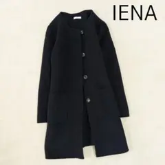 イエナ ノーカラーコート ウール 裏地なし ネイビー 春秋冬 美品