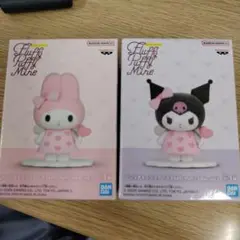 《サンリオキャラクターズ》Fluffy Puffy Mine vol.1 2点
