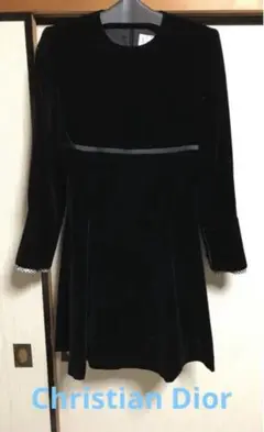 マドモアゼルディオール Christian Dior ベルベット ワンピース 黒