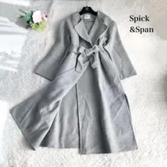美品★スピックアンドスパン ビーバーフォールドラペルコート グレー 38