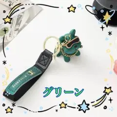 フレンチブルドッグ フレブル キーホルダー 犬 リング チャーム 韓国