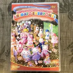 キティー DVD サンリオ