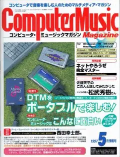 Item thumbnail for item 27166730-5ab6-4072-a2fe-377a17a526b7