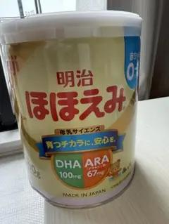 明治 ほほえみ 800g、ほほえみキューブ 17袋、120ml 3本