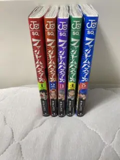 ファントムバスターズ 漫画 全巻